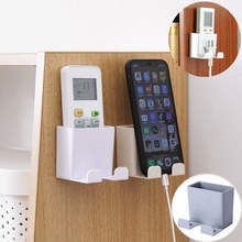 1PC Wall Mounted Organizer Storage Case Mobile Phone Plug Holder TV  Air Conditioner Remote Control Stand Container 2024 - buy cheap