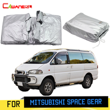 Cawanerl Car Cover Anti-UV Outdoor Sun Rain Snow Protector MPV Cover With Password Lock For Mitsubishi Space Gear 1994-2007 2024 - buy cheap