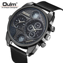 Hot Oulm Brand Mens Watches Steel Strip Dual Movt Quartz Wrist Watch with Small Dials Decoration Gift Item Luxury Timepiece 2024 - buy cheap