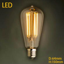 LED Retro Lamp Lampada Bombillas Vintage Edison Lamp Bulb Light ST64 2/4/6W E27 220V Decoratives Carbon Filament Bulb 2024 - buy cheap
