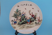 Qianlong Famille Rose Porcelain Antique porcelain plate full of joy old ornaments 2024 - buy cheap