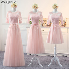 MNZ~13F#Pink long medium short styl 2021 spring lace up Bridesmaid Dresses wedding prom party toast dress cheap wholesale China 2024 - buy cheap