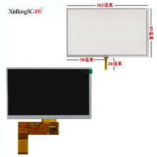 7 inch touch screen for HD-X10 X20 palm micro T10 X30 GPS navigator LCD display 162*97 161*97 160*96 E road navigation 2024 - buy cheap