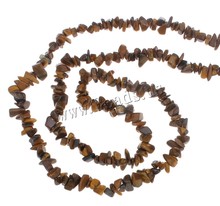 Natural Tiger Eye Semi-precious Beads tourmaline Freeform Gem stone Chips Natural Stone Jewelry Findings Beads Approx 100PCs 2024 - buy cheap