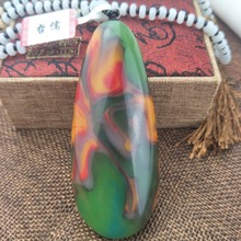 Natural JADESt Pendant Carved seven-color rough stone pendant with three-color bead chain Send National Inspection A certificate 2024 - buy cheap