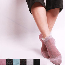 1 Pair Women's Socks Crystal Silk Lace Funny Socks Mesh Shiny Short Socks Transparent Breathable Elastic Female Sox Ankle Sock 2024 - buy cheap