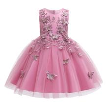 Платье с цветами для девочек на свадьбу и вечеринку, кружевное платье с аппликацией в виде бабочки, формальное платье принцессы на день рождения для девочек, Детский костюм 2024 - купить недорого