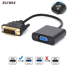 Cabo adaptador dvi para vga, 1080p com cabo vga 24 + 1 25 pinos dvi macho para 15 pinos vga fêmea, conversor de vídeo para pc com tela 100 peças 2024 - compre barato