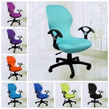 Чехол из спандекса для офисных стульев, 24 цвета 2024 - купить недорого