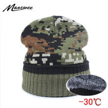 Men's Winter Caps Beanie Camouflage Plus Cashmere Thick Hats for Men Knitted Army Warm Snow Hat Beanies Cap with Ears 2018 New 2024 - buy cheap