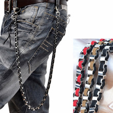 Men's Waist Key Chain Gun Black Heavy Rock Metal Hip Hop Gothic Punk Style Pants Trousers Chain Jean Biker Wallet Key Ring LW24 2024 - buy cheap