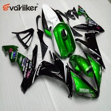 motorcycle Fairing hull for YZFR1 2004 2005 2006 green YZF R1 04 05 06 ABS plastic motor panels kit H2 2024 - buy cheap