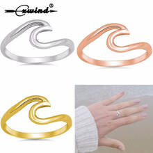 Женское кольцо с волнистой проволокой Cxwind, геометрическое кольцо для серфинга в стиле океана, подарочное ювелирное украшение для свадьбы 2024 - купить недорого