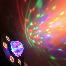 Led RGB Mini Stage Light AC 85-265V Magic Crystal Ball Lamp 9W Laser Light 220V 110V Christmas Dance Party Lantern Projector 2024 - buy cheap