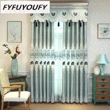 luxury embroidered curtains finished custom for living room high quality pink blue curtains for bedroom  Window Treatments 2024 - buy cheap