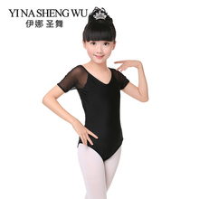 New Children Dance Clothing Ballet Dance Practice Leotard Girls Short-Sleeve V-neck Mesh Splice Black Gymnastics Dance Costumes 2024 - buy cheap