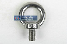 5PCS/LOT M16 DIN580 Metric Thread Stainless Steel 304 Double Eye Bolt 2024 - buy cheap