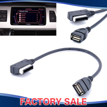 АМИ MDI MMI USB Аудио MP3 Музыка Интерфейсный Кабель Адаптер для Audi A3/A4/A5/A6/A8/S4/S6/Q5/Q7/Jetta/Passat/CC/Tiguan/Гольф/Skod 2024 - купить недорого