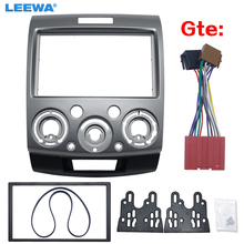 LEEWA Silver Double Din Stereo Panel for Ford Everest Ranger Mazda BT50 Facia Radio Dash Mount Installation Trim Get: harness 2024 - buy cheap