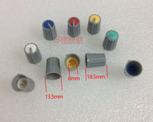 45pcs mixer Half axle potentiometer knob cap / 18.5mm * 13.5mm axle knob cap red yellow white green blue 2024 - buy cheap