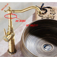 BAKALA Classic Kitchen Deck Mount Single Hand Bathroom Sink swivel Mixer Faucet Antique Brass Hot and Cold Water Tap A9906-1 2024 - buy cheap