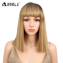 Noble Bob Wigs With Bangs Ombre Brown Blonde 14inches Straight Neat Fringe Free Part Womens Wigs Short Synthetic Hair 2024 - buy cheap