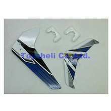 UDI U23 tail fin UDI U23 spare parts udi u23 RC Helicopter Parts vertical tail and horizental tail 2024 - buy cheap