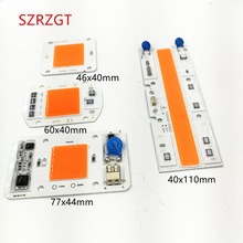 50 Вт полный спектр СИД COB Чип DC12V 32 V, интегрированный умный IC драйвер 220V 110V 380-840NM СИД COB Чип DC12V, интегрированный умный IC 2024 - купить недорого