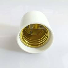 10 шт. x GU24 к E27 E26 держатель лампы база адаптер гнездо конвертер смены огнезащитных ABS пластик белый 120 Вт 250 В 2024 - купить недорого