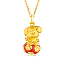 Pure 24K Yellow Gold Enamel Zodiac Dog Pendant 3D Lucky bag dog pendant 2.1g (Only 1Pieces) 2024 - buy cheap
