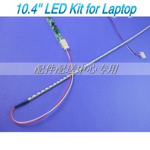 2pcs x Universal Replacement 10.4 inch LED Backlight Strip Kit  Update LCD Panel Screen Laptop to LED 220mm Free Shipping 2024 - buy cheap