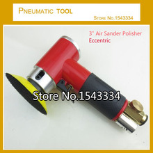 High quality 3"  Eccentric Pneumatic polisher,Air Sander Polisher ,Pneumatic Burnish Tools 2024 - buy cheap
