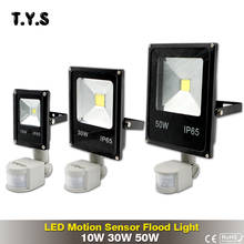 Led Flood Light Outdoor Spotlight Floodlight 10W 30W 50W With Motion Sensor IP65 Street Lamp Reflector Waterproof 220V Lighting 2024 - buy cheap