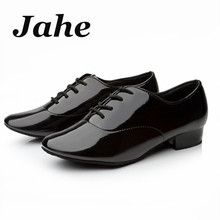 Men Women Modern Shoes Boy Matte black Ballroom Tango Latin Dancing Shoes 2.5CM Heel Man Adult Dance Shoes WD195 2024 - buy cheap
