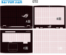 KH Laptop Sticker Decal Skin Carbon fiber Leather Cover Protector for ASUS ROG G703 17.3" 2024 - buy cheap