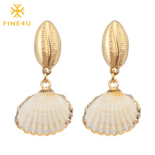 FINE4U E076 Natural Sea Shell Dangle Earrings For Women Summer Beach Shells Drop Earrings 2019 New Bohemia Jewelry 2024 - buy cheap