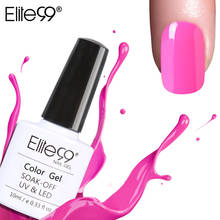 Elite99 All 12 Colors Pink Gel Nail Polish LED UV Gel Long-lasting Soak-off Gel Varnishes Beauty Gel Lacquer Nails Polish 10ML 2024 - buy cheap