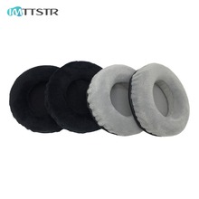 Ear Pads for Fostex TH-7 TH7 Headphones Velvet Leather Earpads Earmuff Replacement Cushion Cover Cupsn 2024 - buy cheap