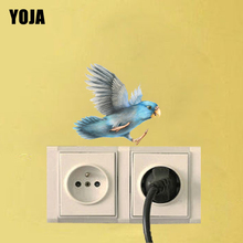 YOJA мультфильм Животные полет попугай переключатель цветной стикер декор гостиной спальни стены 10SS0114 2024 - купить недорого