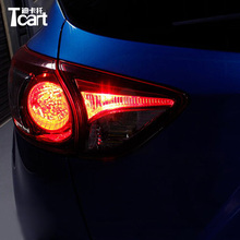 Tcart For Mazda cx-5 2013 2014 2015 2016 Canbus Auto LED Night Driving Lights car accessories led work lights for night 2024 - buy cheap