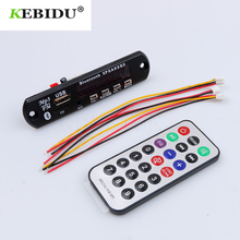 kebidu 2022 Newest Wireless Bluetooth 12V MP3 WMA Decoder Board Car Accessory Audio Module USB TF Radio For Car 2024 - buy cheap