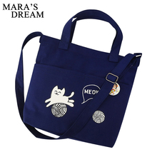 Mara's Dream Women Canvas Handbag Cat Printed Shoulder bag Female Large Capacity Beach Bag Women Canvas Tote Shopping Handbags 2024 - buy cheap