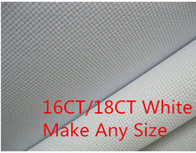 Текстильная ткань для вышивки крестиком 200x150 см, оптовая цена, ткань Aida 16 карат или 18 карат 2024 - купить недорого
