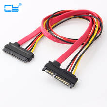 SATA 22Pin Male to Female 7+15 Pin SATA Data Power Extension Cable 30CM 50CM 2024 - buy cheap