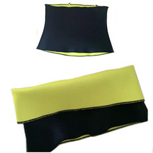 waist protect Cincher Belt Postpartum Tummy Trimmer Shaper Slimming waist trainer corset girdle Body Wasit Belts 2024 - buy cheap