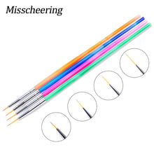 4 Style Nail Art Line Painting Brush UV Gel Polish Acrylic Pen French Lines Stripes Grid Drawing Brushes 3D DIY Manicure Tools 2024 - buy cheap