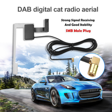 DAB SMB Car Digital Active Antenna for Radio TV Receiver Box Auto cat Radio Aerial 3 meters Antenna Cable strong stable signal 2024 - buy cheap