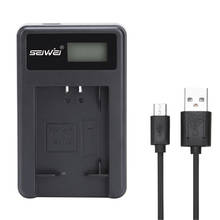 SEIWEI NB-13L NB13L USB Camera Battery Charger with LCD Screen for Canon G5X G7X G9X 2024 - buy cheap