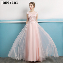 JaneVini Pink Long Bridesmaid Dresses with Sleeves Lace Appliques Sequined A Line Sweep Train Backless Tulle Formal Prom Gowns 2024 - buy cheap