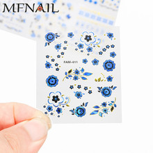 Блестящие 30 листов (золото + синий) 3D наклейки для дизайна ногтей самоклеющиеся бронзовые наклейки для маникюра наклейки для дизайна ногтей, MAFANAILS 2024 - купить недорого